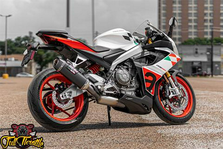 2024 Aprilia RS 660 Extrema