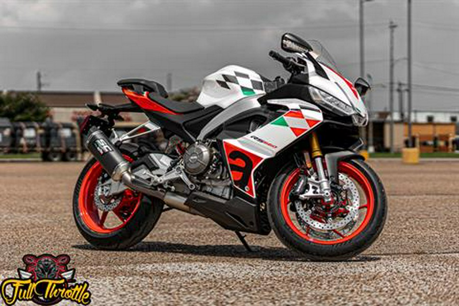 2024 Aprilia RS 660 Extrema