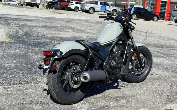2026 Honda® Rebel 300