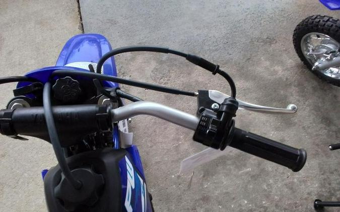 2026 Yamaha PW50