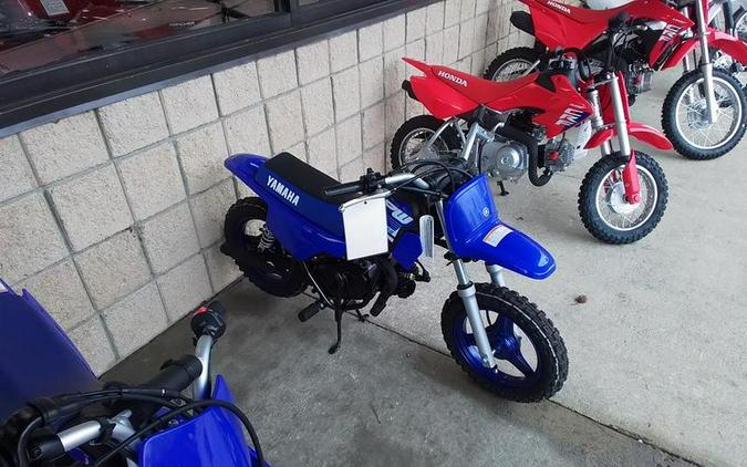 2026 Yamaha PW50