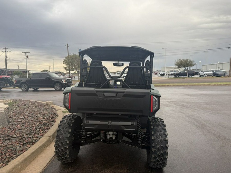 2026 Yamaha Wolverine RMAX2 1000 XT-R