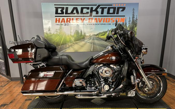 2011 Harley-Davidson® Electra Glide® Ultra Classic® DK/LT ROOT BEER