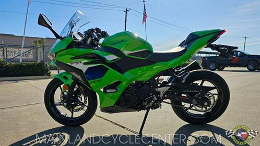 2026 Kawasaki Ninja 500 SE ABS
