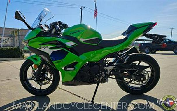 2026 Kawasaki Ninja 500 SE ABS