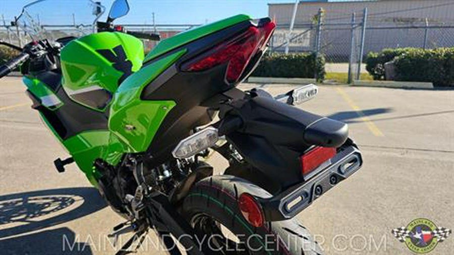 2026 Kawasaki Ninja 500 SE ABS