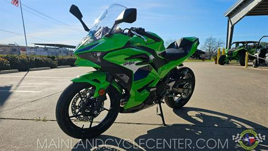 2026 Kawasaki Ninja 500 SE ABS