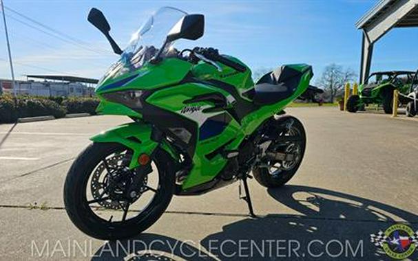 2026 Kawasaki Ninja 500 SE ABS