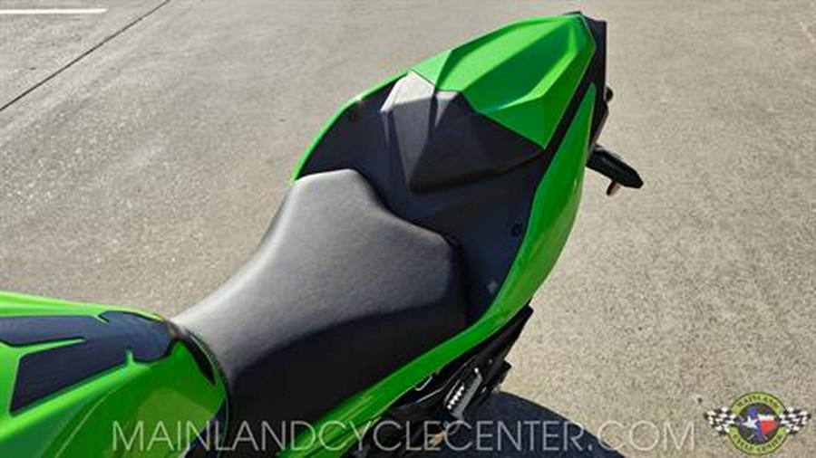 2026 Kawasaki Ninja 500 SE ABS