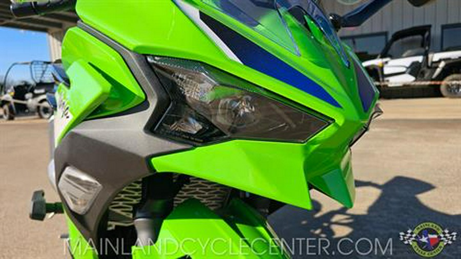 2026 Kawasaki Ninja 500 SE ABS