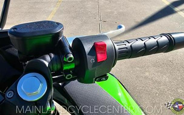 2026 Kawasaki Ninja 500 SE ABS