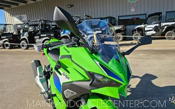 2026 Kawasaki Ninja 500 SE ABS