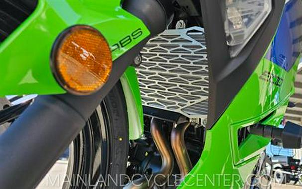 2026 Kawasaki Ninja 500 SE ABS