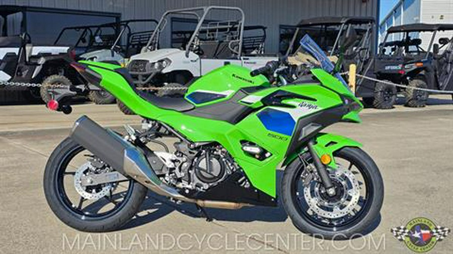 2026 Kawasaki Ninja 500 SE ABS