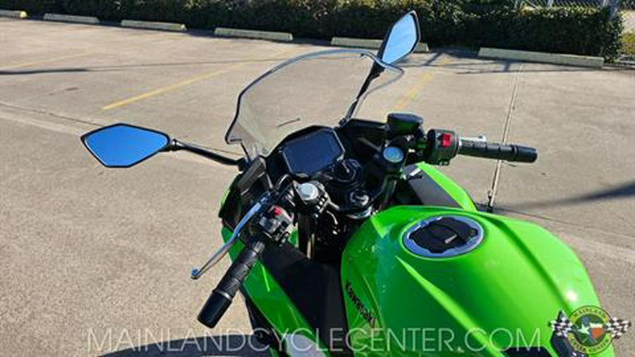 2026 Kawasaki Ninja 500 SE ABS