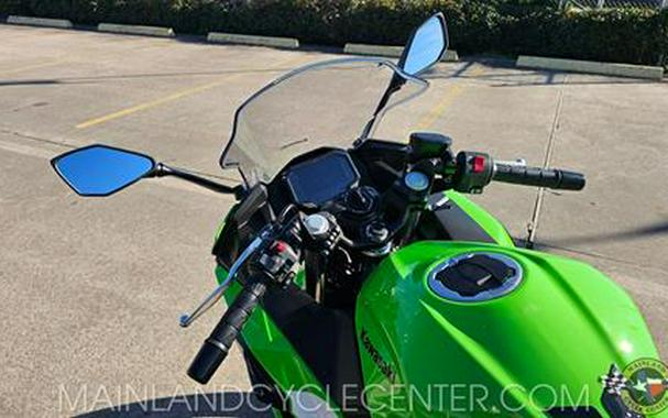 2026 Kawasaki Ninja 500 SE ABS