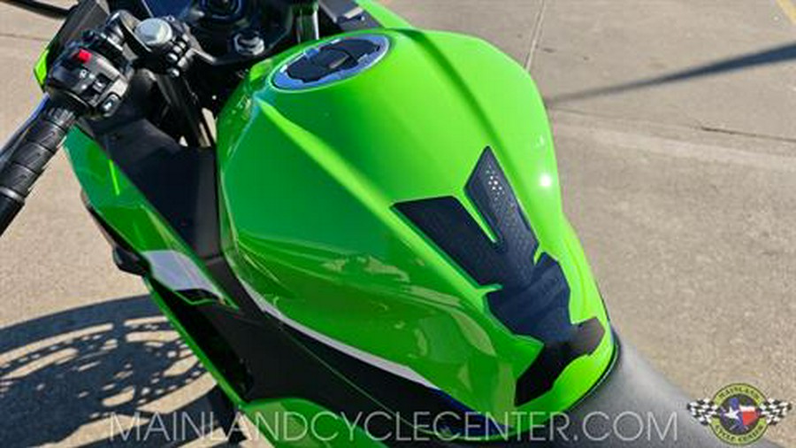 2026 Kawasaki Ninja 500 SE ABS