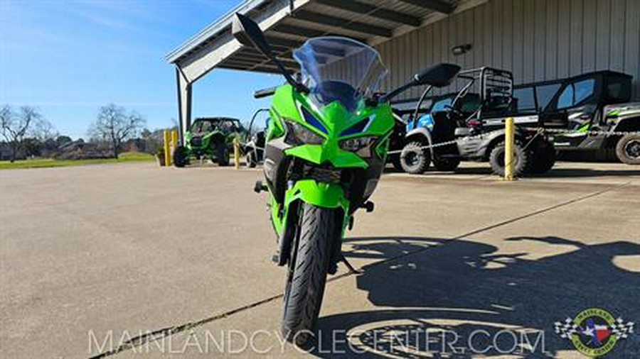 2026 Kawasaki Ninja 500 SE ABS