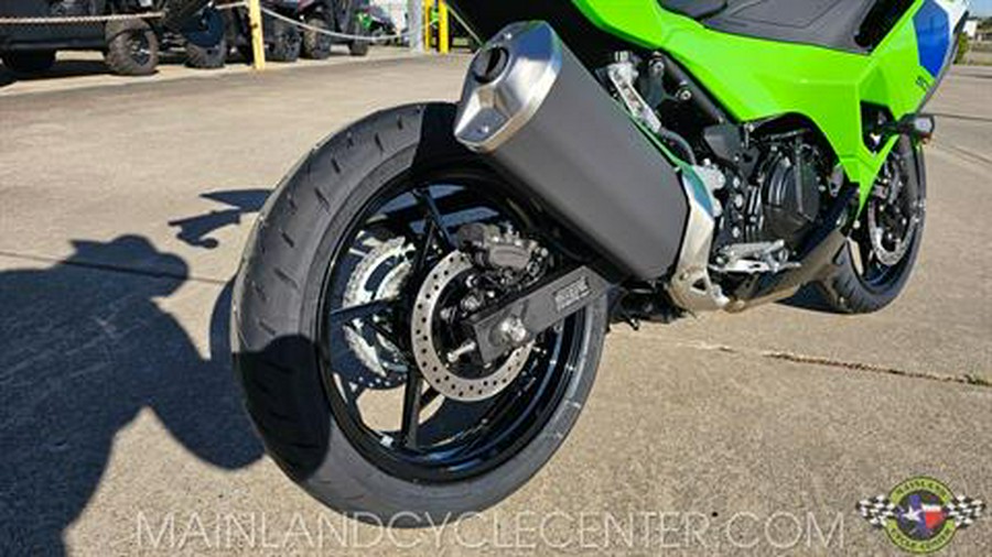 2026 Kawasaki Ninja 500 SE ABS