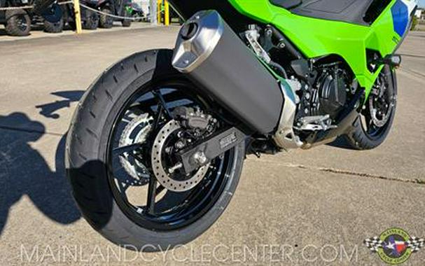 2026 Kawasaki Ninja 500 SE ABS