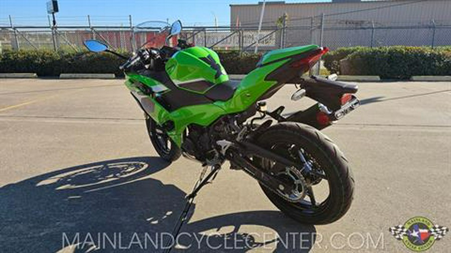 2026 Kawasaki Ninja 500 SE ABS