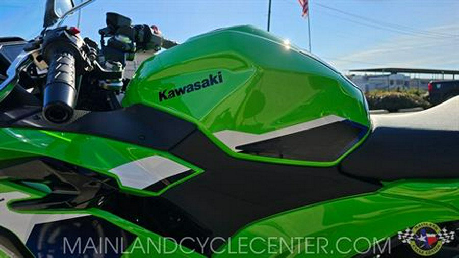 2026 Kawasaki Ninja 500 SE ABS