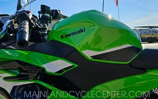 2026 Kawasaki Ninja 500 SE ABS
