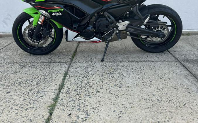 2022 Kawasaki Ninja® 650 KRT Edition