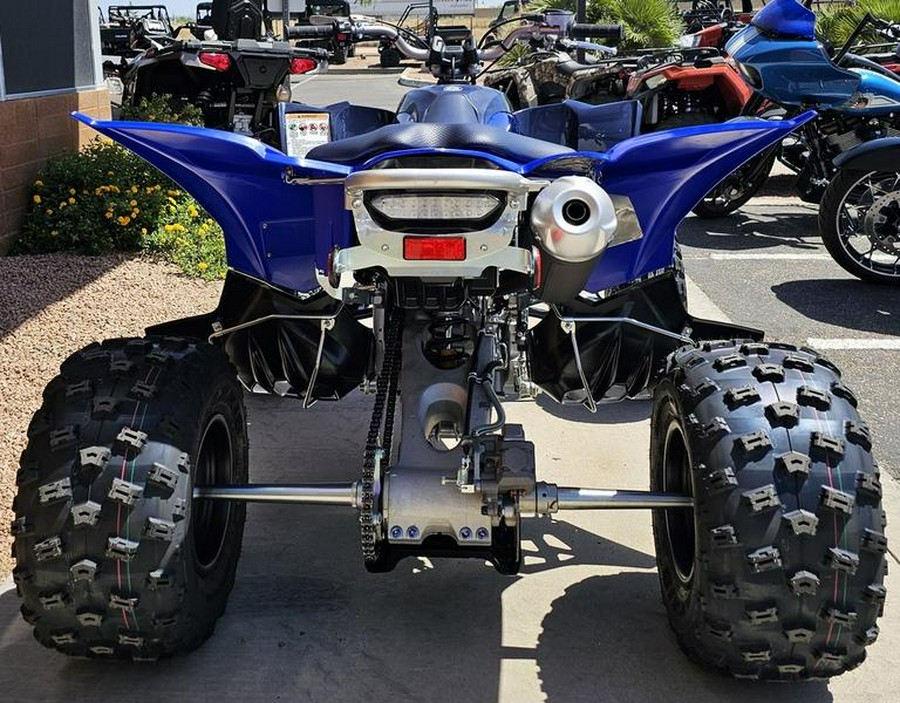 2024 Yamaha YFZ450R