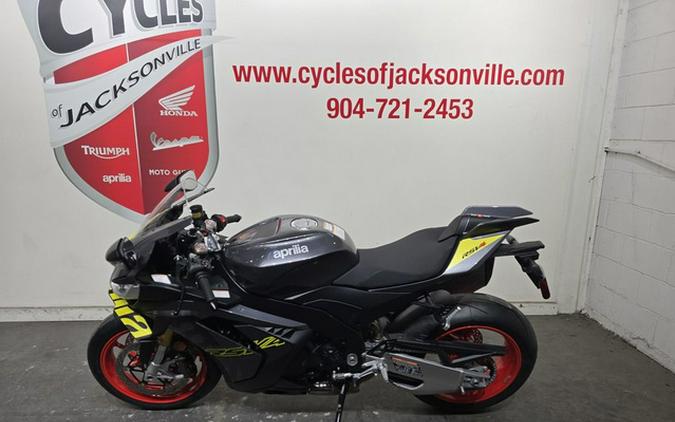2026 Aprilia RSV4