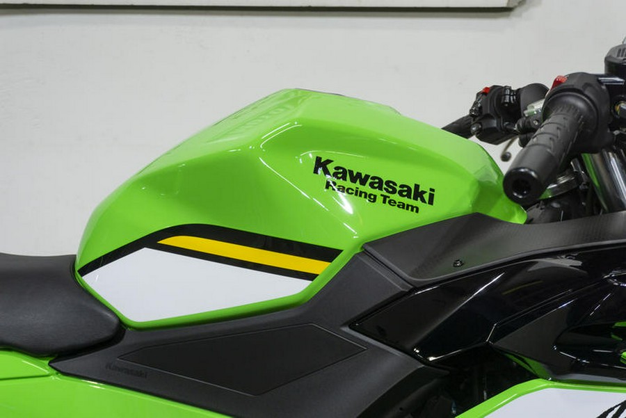 2025 Kawasaki Ninja® 500 KRT Edition SE ABS