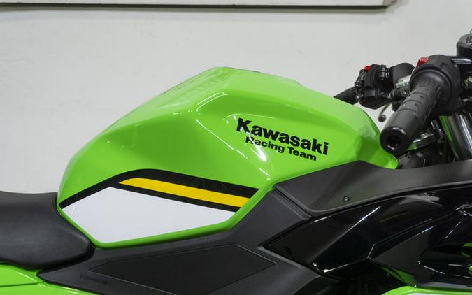 2025 Kawasaki Ninja® 500 KRT Edition SE ABS