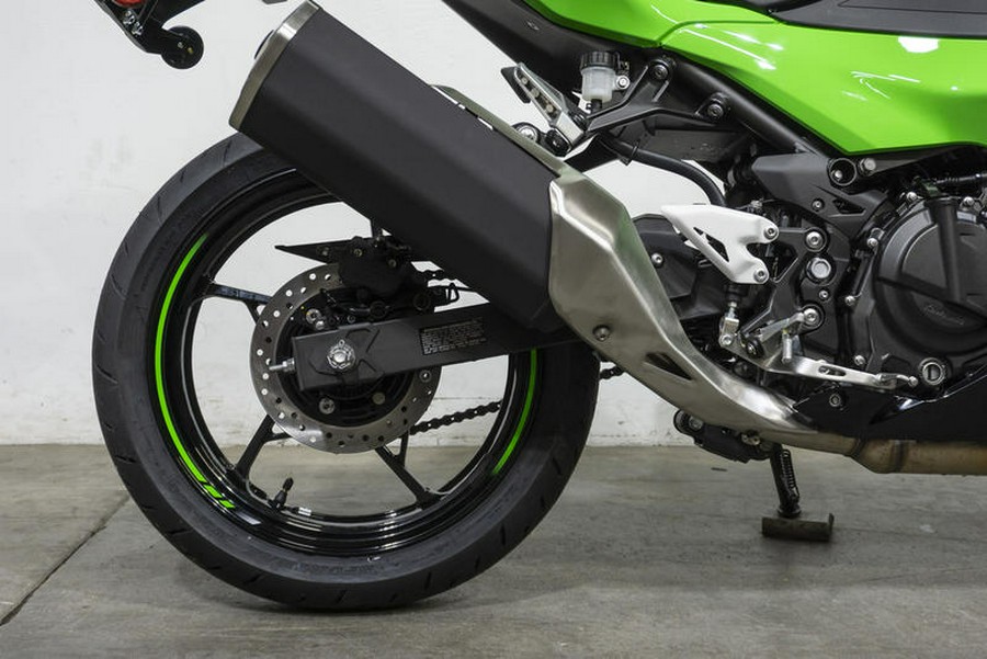 2025 Kawasaki Ninja® 500 KRT Edition SE ABS