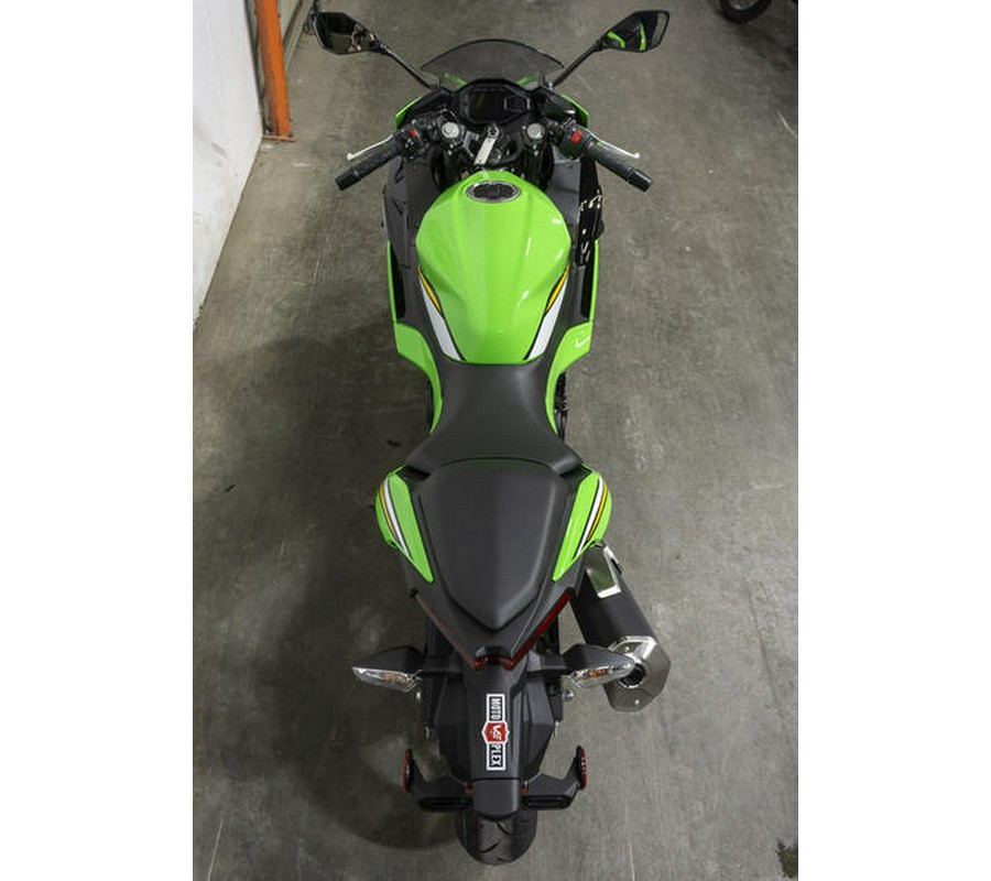 2025 Kawasaki Ninja® 500 KRT Edition SE ABS