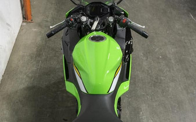 2025 Kawasaki Ninja® 500 KRT Edition SE ABS