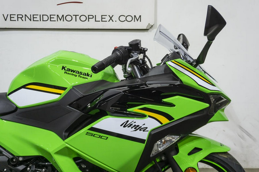 2025 Kawasaki Ninja® 500 KRT Edition SE ABS
