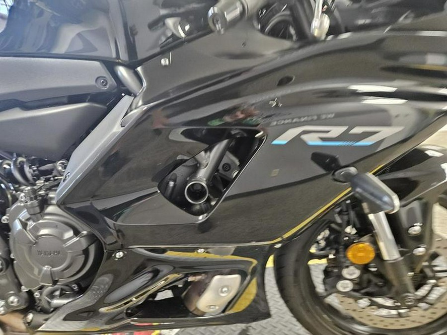2023 Yamaha YZF-R7