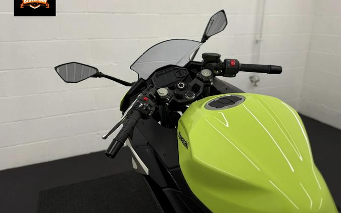 2026 Kawasaki Ninja® 500 ABS