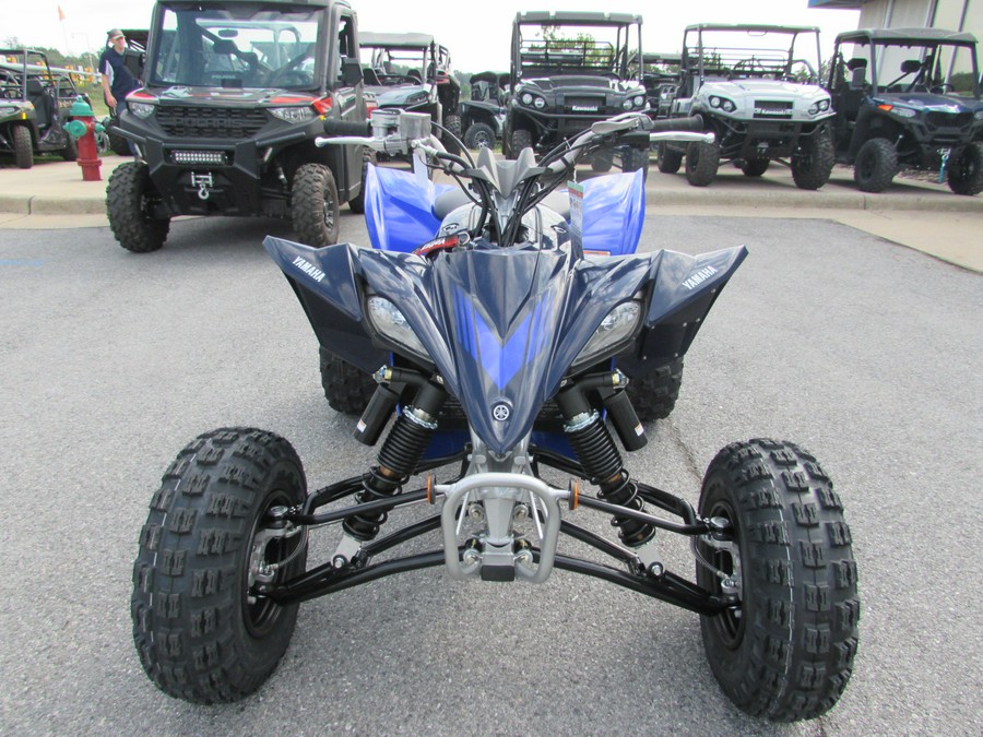 2024 Yamaha YFZ 450R