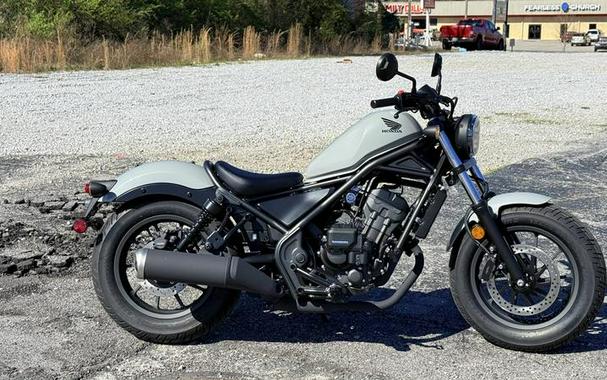 2026 Honda® Rebel 300