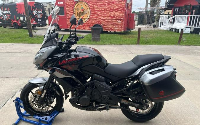 2021 Kawasaki Versys® 650 LT