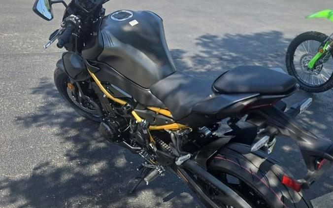 2026 Kawasaki Z900 ABS