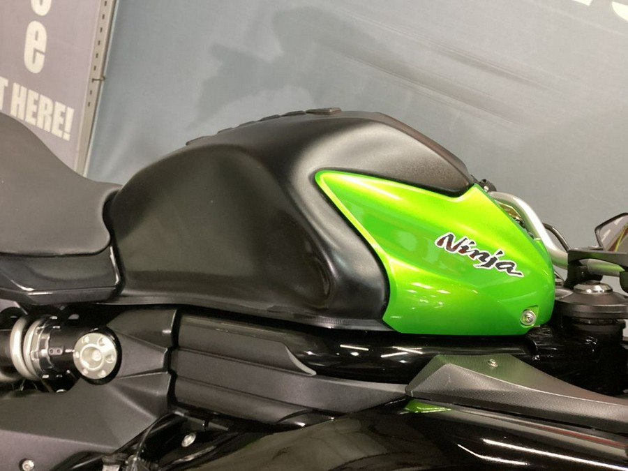 2014 Kawasaki Ninja® 650