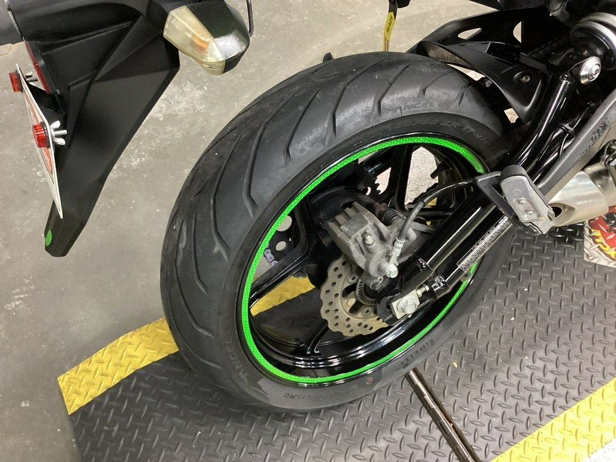 2014 Kawasaki Ninja® 650