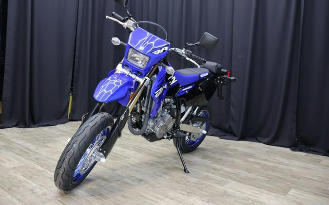 2024 Suzuki DR-Z400SM