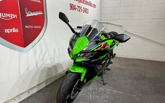 2023 Kawasaki Ninja® 650 ABS KRT Edition