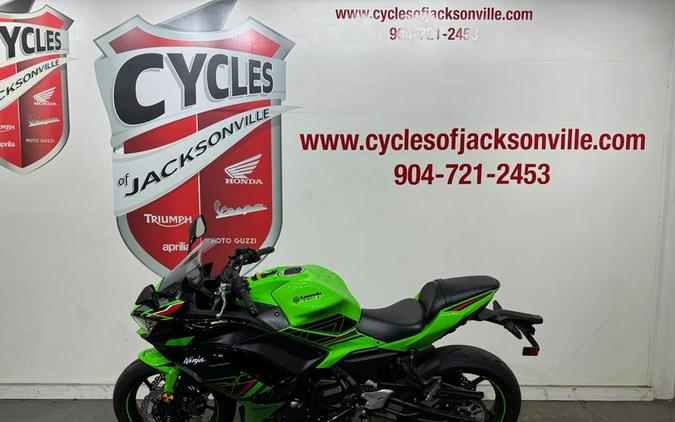 2023 Kawasaki Ninja® 650 ABS KRT Edition