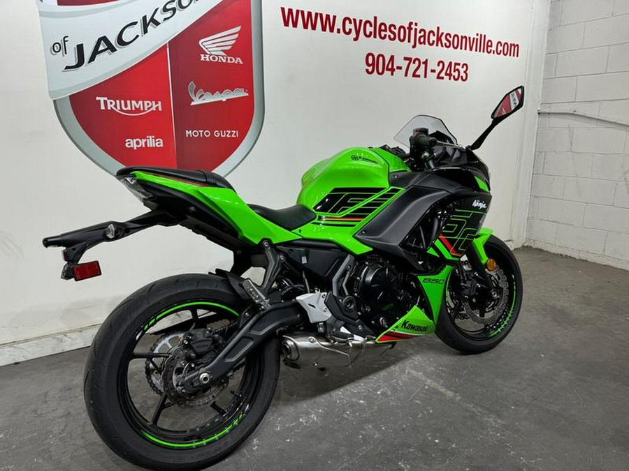 2023 Kawasaki Ninja® 650 ABS KRT Edition