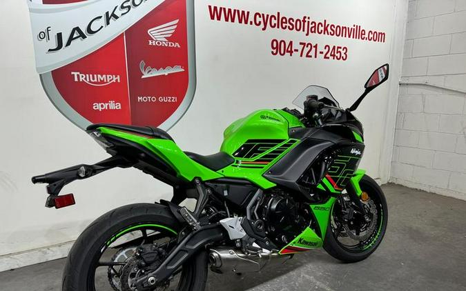 2023 Kawasaki Ninja® 650 ABS KRT Edition