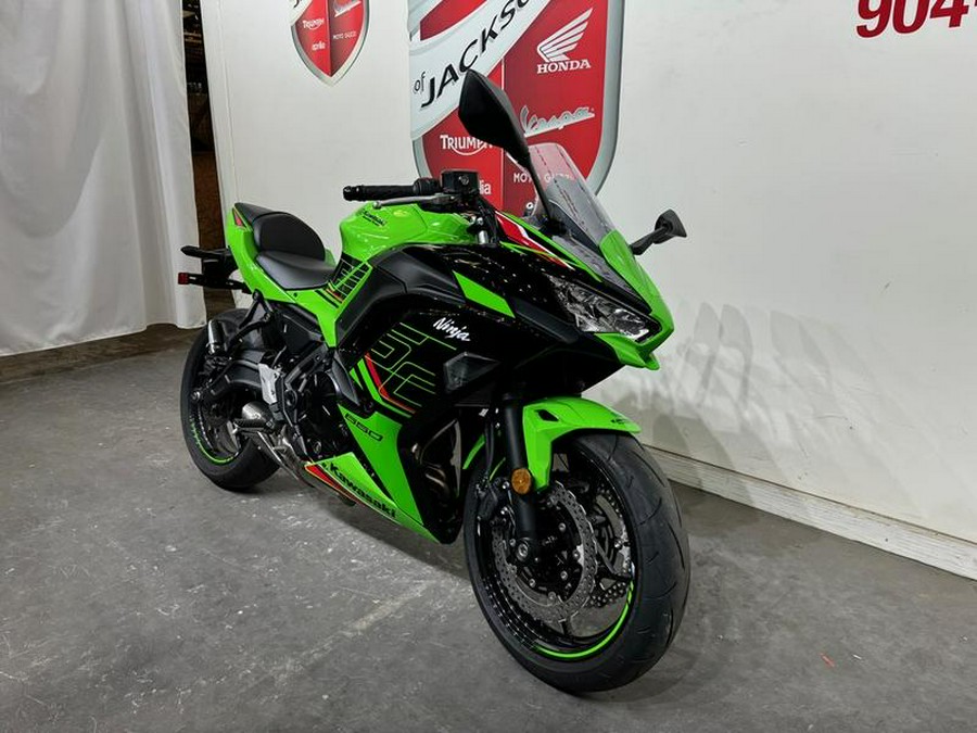 2023 Kawasaki Ninja® 650 ABS KRT Edition